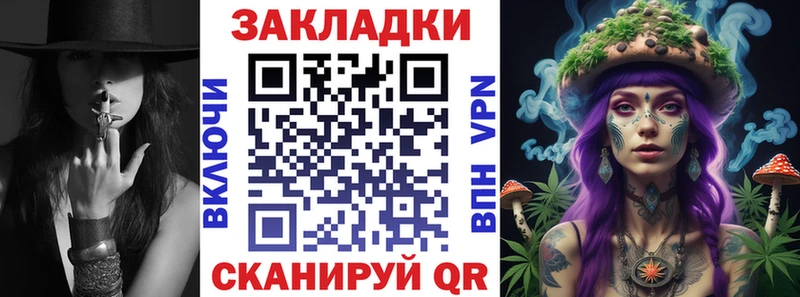 Виды наркотиков купить Полтавская ГАШ  Конопля  ЭКСТАЗИ  МЕФ  Кокаин  Амфетамин 