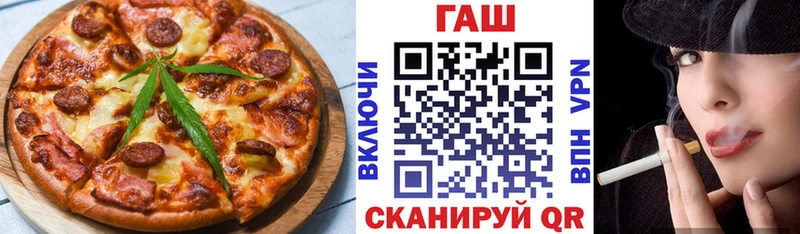 Canna-Cookies марихуана  Полтавская 