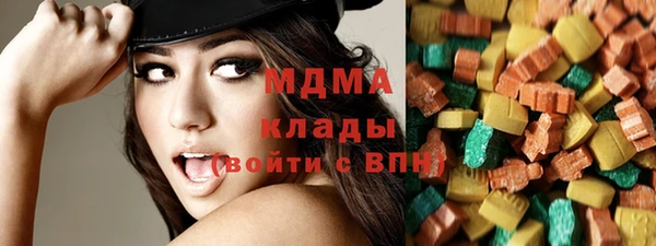 MESCALINE Кодинск