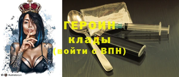 а пвп мука Красноперекопск