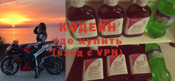 mdma Краснослободск