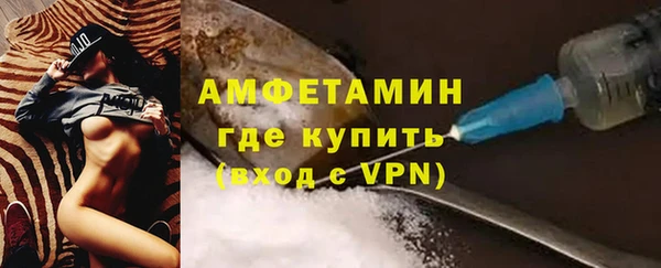 а пвп мука Красноперекопск