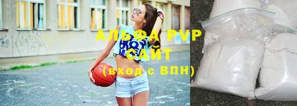MESCALINE Козельск
