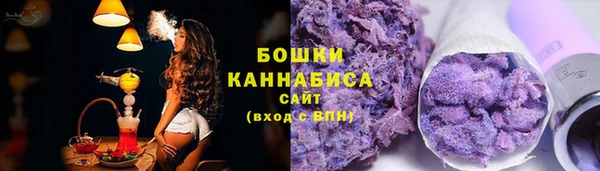 наркотики Козловка