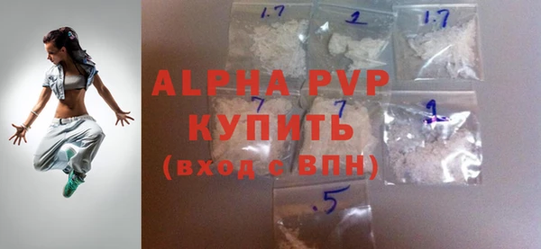 mdpv Киреевск