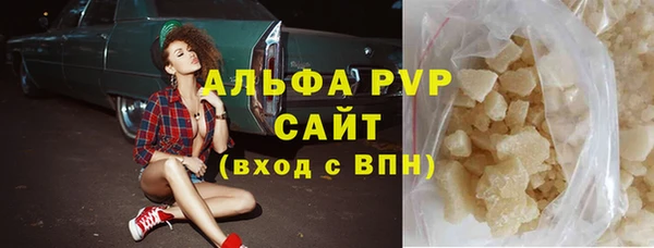 MESCALINE Козельск