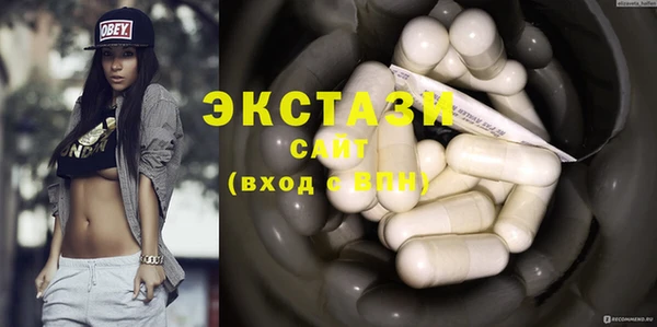 наркотики Козловка