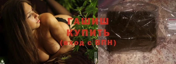 MESCALINE Кодинск