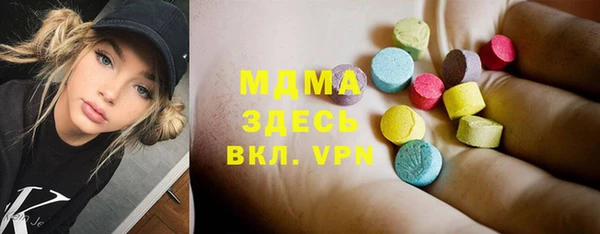 MESCALINE Козельск