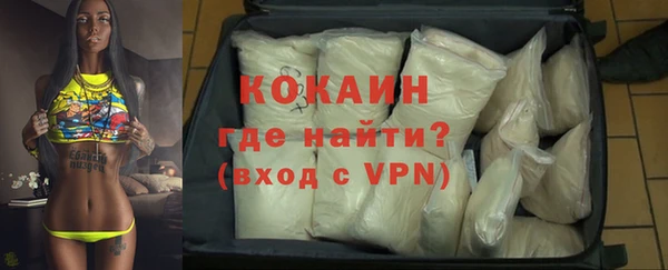 MESCALINE Козельск