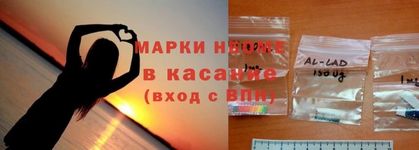 MESCALINE Козельск