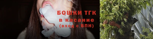 MESCALINE Кодинск