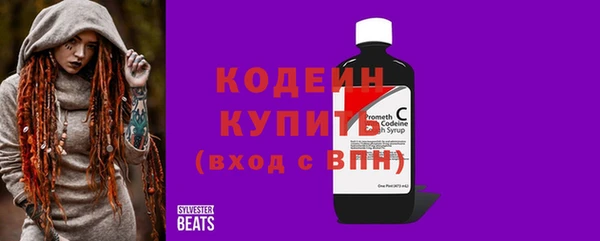 наркотики Козловка