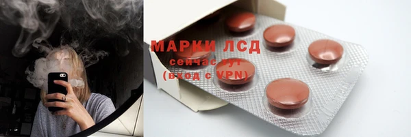 наркотики Козловка