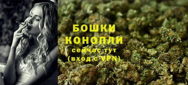 mdma Краснослободск