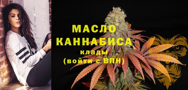 кокс Чегем