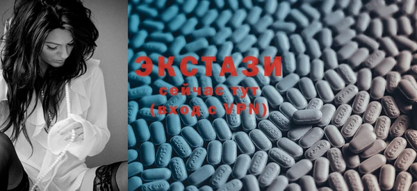 MESCALINE Кодинск