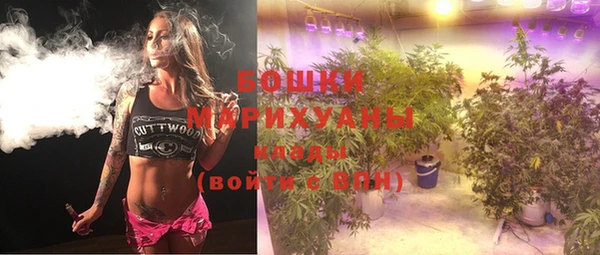 MESCALINE Козельск