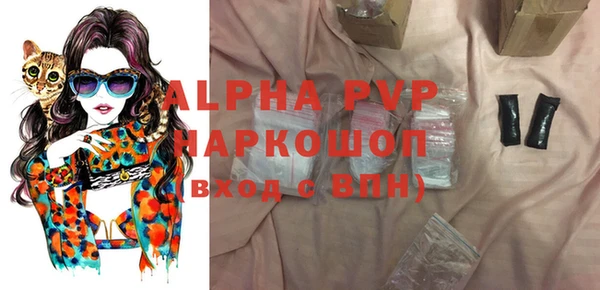 MESCALINE Кодинск