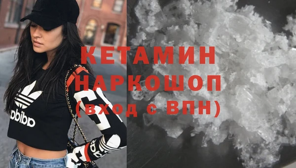 MESCALINE Козельск