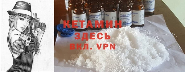 mdma Краснослободск