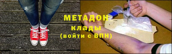 MESCALINE Кодинск