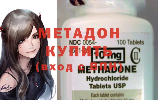 наркотики Козловка