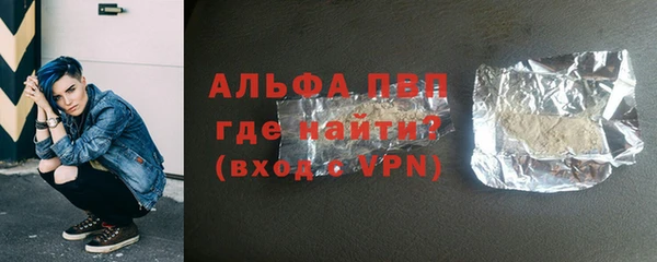 наркотики Козловка