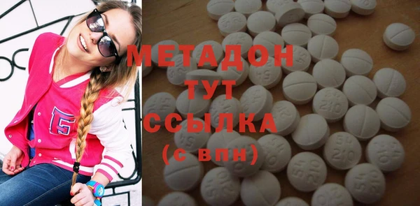 MESCALINE Кодинск