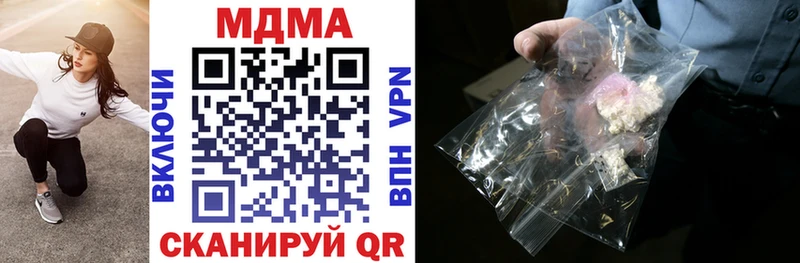 MDMA VHQ Полтавская