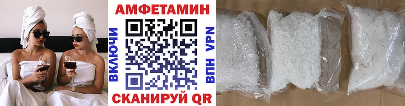 МЕТАМФЕТАМИН мет  хочу наркоту  Полтавская 